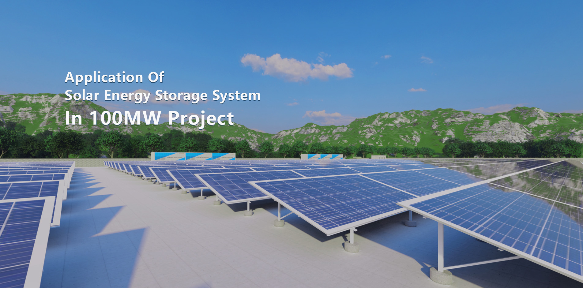 система хранения солнечной энергии в проекте 10OMW